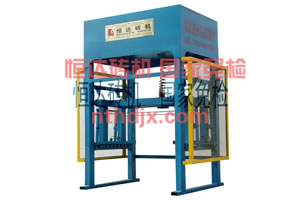 plate lifting machine